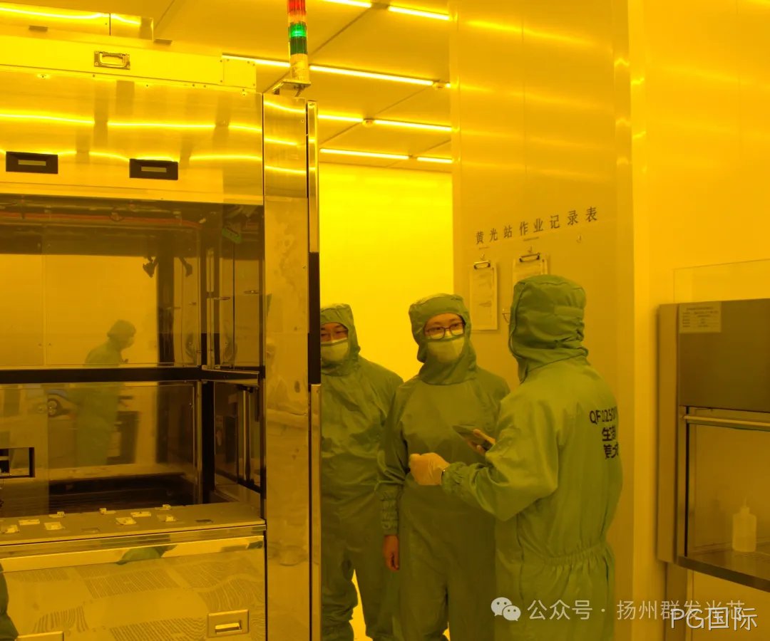 胶州科教集团领导莅临PG国际考察指导